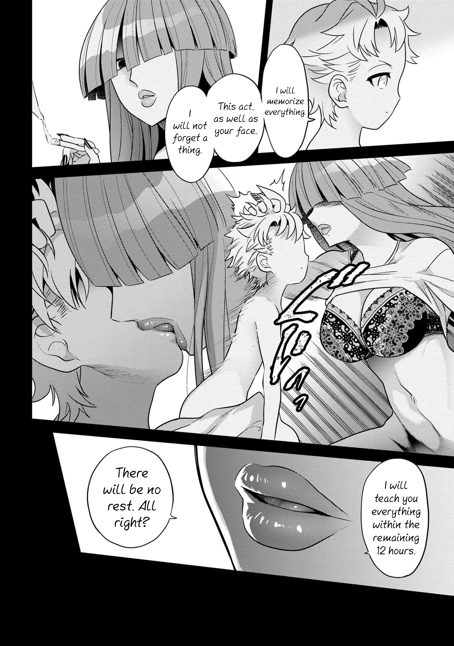 Sekai Saikyou no Assassin, isekai kizoku ni tensei suru Chapter 27 2